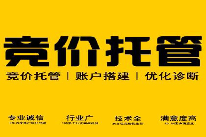 短视频平台信息流优化技巧：如何抓住用户眼球