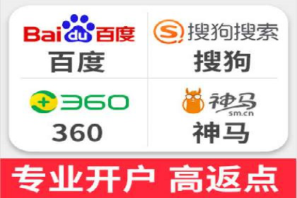 百度广告投放的竞价排名机制详解